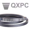Wedge belt Quattro PLUS CRE raw edge moulded notch narrow section QXPC2000